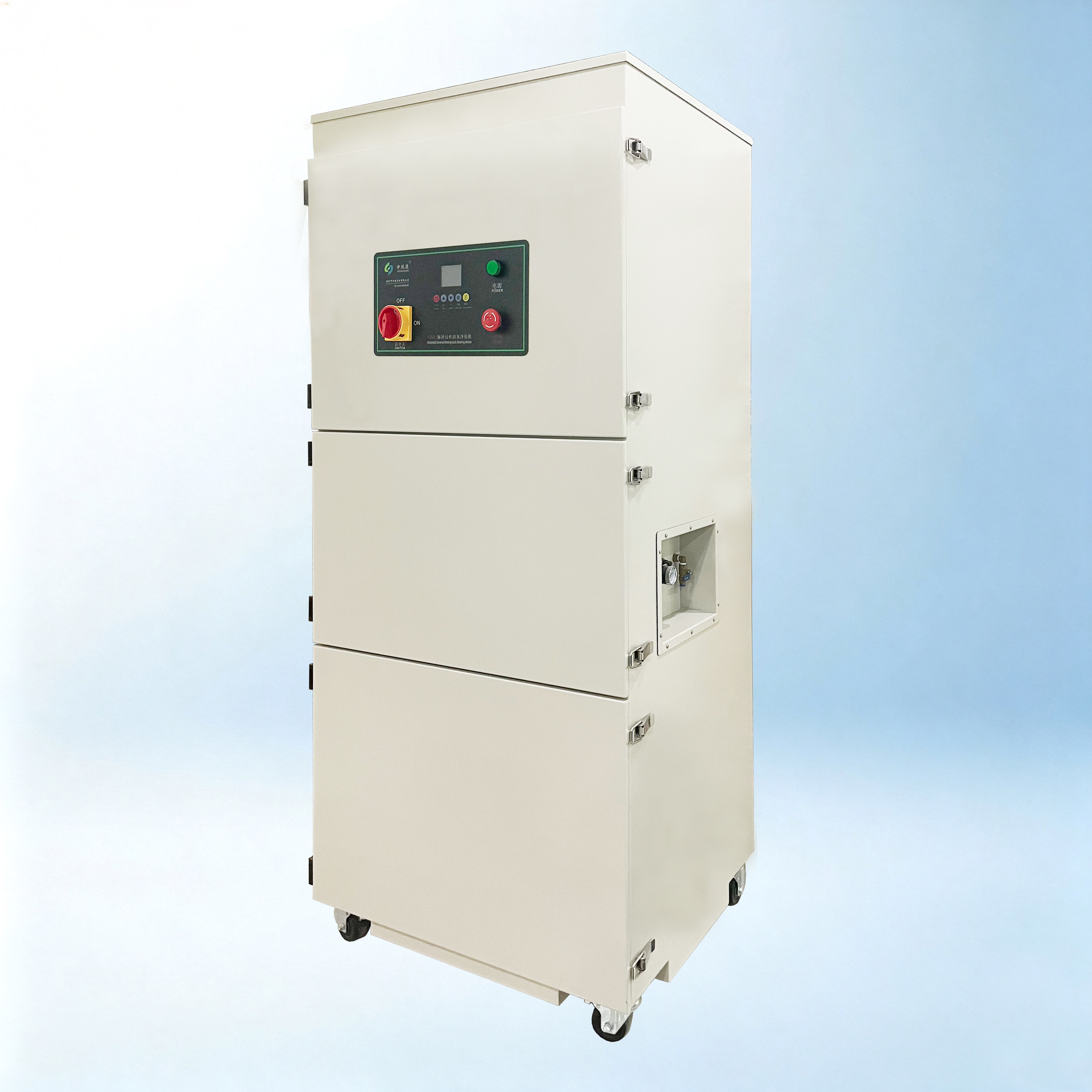 SRA-950XP